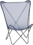 Lafuma Sunbed-Armchair Beach Blue