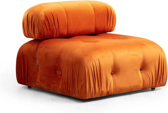 Bubble O1 Armchair Orange 95x95x75cm