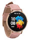 Garett Verona 50mm Smartwatch με Παλμογράφο (Ροζ)