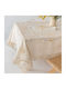 Palamaiki Tablecloth Cotton Set 13pcs Caroline Ecru 180x270cm