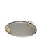 Capolavoro Metallic Round Decorative Tray 46x46cm