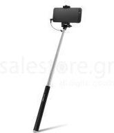 Selfie Stick Silver Selfie Stick Silver