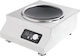 Karamco Electric Inductive Commercial Countertop Burner 5kW 31x31x20cm