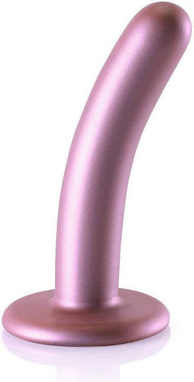 Curved Silicone Imitation Smooth Silicone G Spot Dildo Rose Gold 13cm
