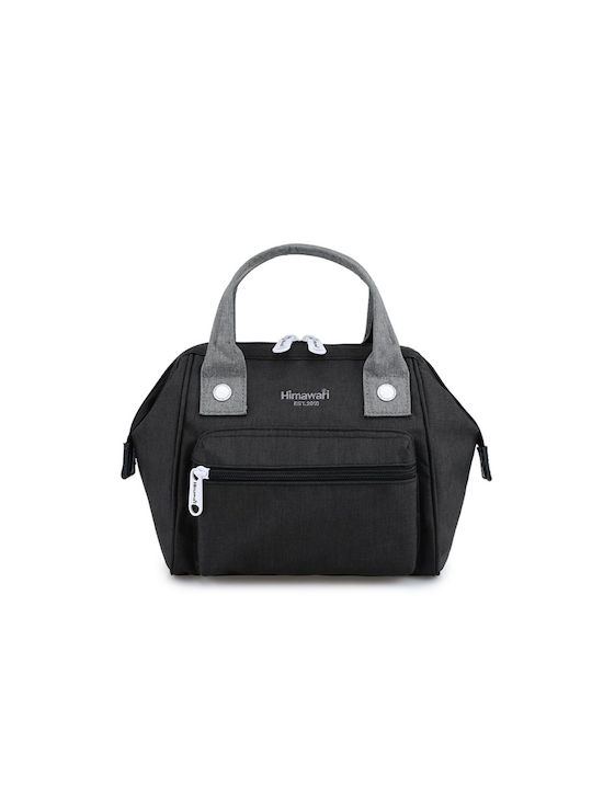 Himawari Damen Tasche Rucksack Schwarz