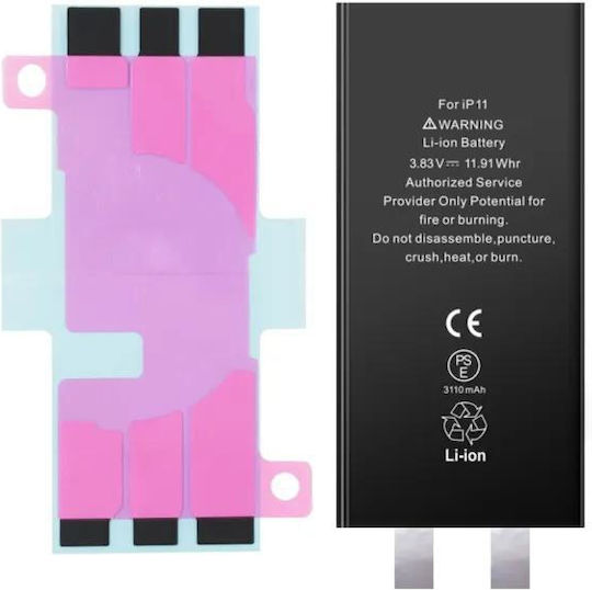 No Flex Replacement Battery 3110mAh for iPhone 11