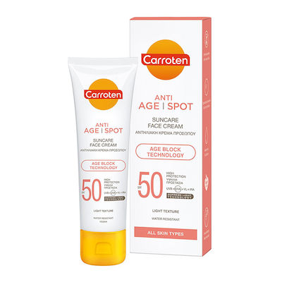 Carroten Anti Age Spot Αντηλιακή Κρέμα Προσώπου SPF50 50ml