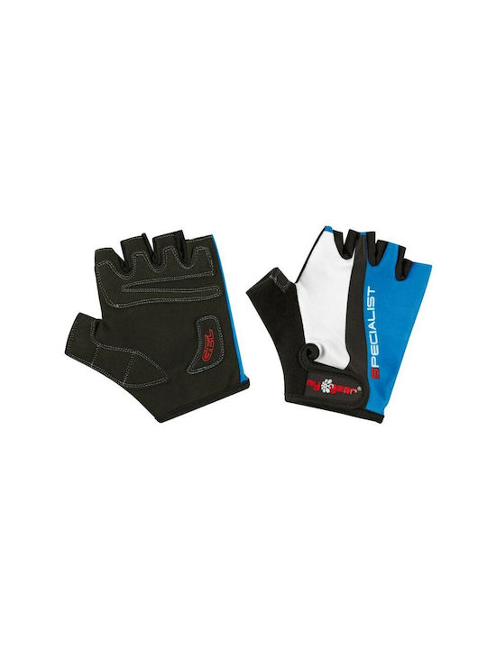 Lampa Specialist Easy Scurte Mănuși de ciclism cu Gel Albe