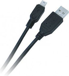 Libox LB0017 USB 2.0 USB-A мъжки към мини USB-A мъжки 1.8 м