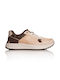 Shoe Art Sneakers Beige