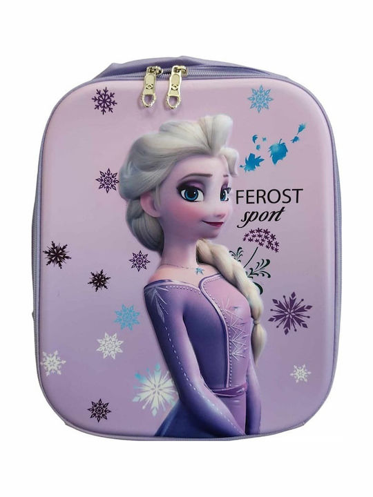 Childrenland Kinder Rucksack Lila