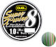 Duel Super X-wire 8 Нишка за риболов Дължина 300м