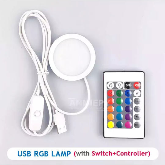 Spot Light RGB Controller με Τηλεχειριστήριο CN1510973093-3