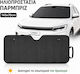 Carro Externer Auto-Windschutzscheibenschutz mit Saugnapf 144x69cm
