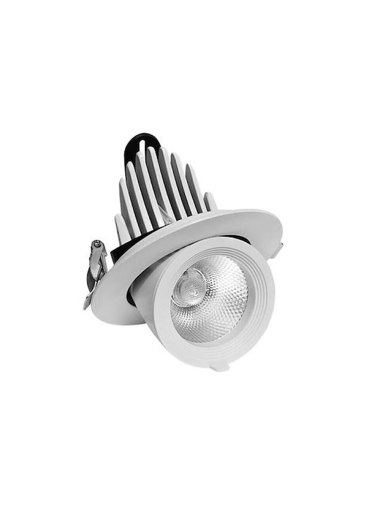 Eurolamp Μεταλλικό Πλαίσιο για Σποτ Λευκό 12x12...