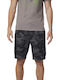 Slambozo Ανδρική Βερμούδα Cargo Black Camouflage