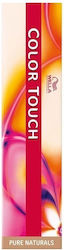 Wella Color Touch Pure Naturals Προσωρινή Βαφή ...