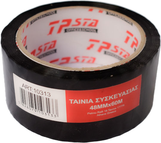 Tpster Ταινία Συσκευασίας σε Μαύρο Χρώμα