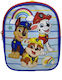 Ученическа раница Детска градина Paw Patrol Светла