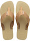Urban Basic Men's Flip Flops Beige