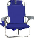 Myresort Beach Chair Aluminum Blue Beach Chair Brass Tech 2x1