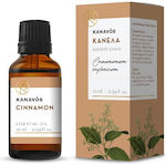 Kanavos Essential Oil Cinnamon 30ml