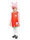 Kids Carnival Costume Peppa Pig