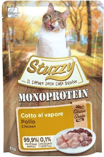 Stuzzy Monoprotein Wet Food for Adult Cats in Pouches with Chicken Grain-Free & Gluten-Free 85gr
