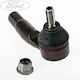 Ford Oe Stg Ext Bumper Cap Ford Fiesta Fusion