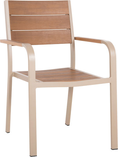Outdoor Aluminum Outdoor Chair Champagne 55x52x86cm