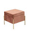 Stool For Living Room With Storage Space Upholstered with Velvet Panton Sapio Apple-Gold 40x40x36.5cm