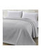Beauty Home Κουβέρτα Πικέ King Size 260x270εκ. Γκρι