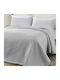 Beauty Home Pique Blanket Double 230x270cm Gray 11175YD-GRY