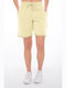 Bodymove Women's Bermuda Shorts Beige