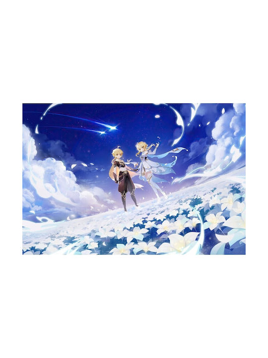 Αφίσα Genshin Impact Brother And Sister 90x61cm