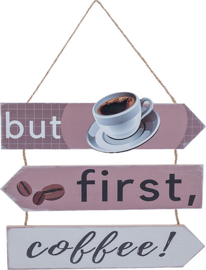 Uncle George Κρεμαστό Coffee" 23.5x0.5x21cm