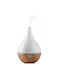 Domo Led Aromatherapy Device Brown