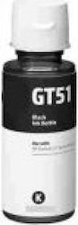 LPR Compatible Inkjet Cartridge HP M0H57AE GT51BK Black