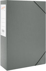 Leizer Elastic Fiber Box 25x35x8cm Kfl Grey Leizer Elastic Fiber Box 25x35x8cm Kfl Grey