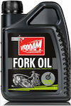 Vrooam Motorcycle Suspension Oil 10W 1lt