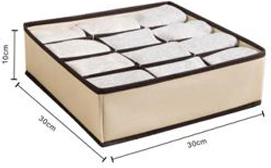 ForHome Fabric Storage Case For Clothes in Beige Color 30x30x10cm 1pcs