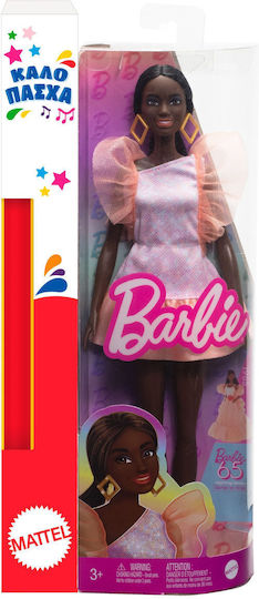 Toy Candle Barbie Fashionistas Barbie