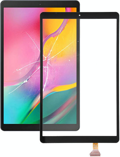 Αντικατάστασης (Samsung Galaxy Tab A 10.1 2019 SM-T510/T515)