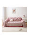 Beauty Home Throws Set 2 pcs Fur Red