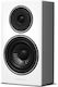 Wharfedale Diamond OW-1 Ζεύγος Ηχείων Hi-Fi Τοίχου 150W 2 Δρόμων Λευκά
