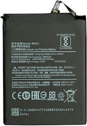 Ancus Kompatibler Ersatzakku 4000mAh für Xiaomi Redmi 5 Plus