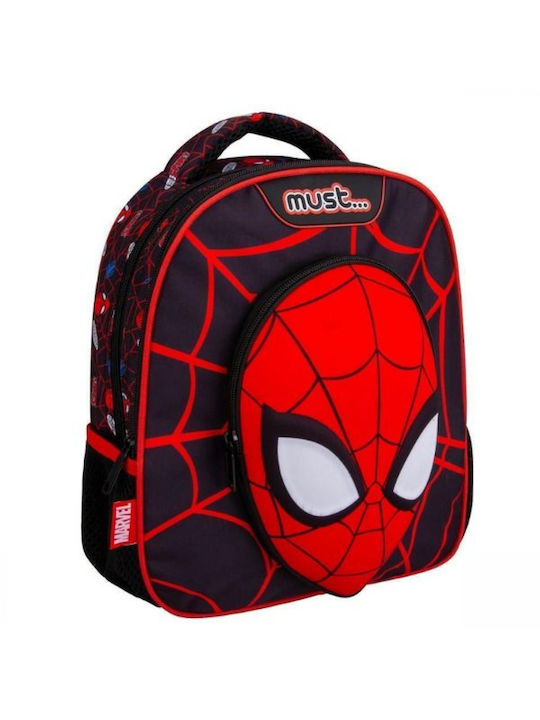 Must Must School Bag Backpack Kindergarten in Black color 8lt