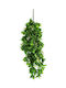 Decorative Artificial Plant 75cm 10pcs (Various Designs) Newplan