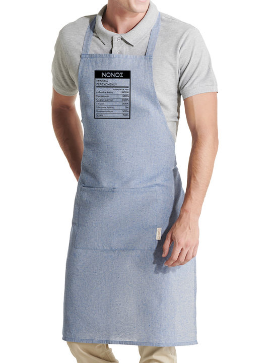 Teesney Apron Blue