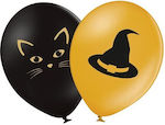 Balon Halloween Multicolor 30buc